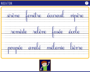 Jeu en ligne pour apprendre à lire - Reconnaître des mots avec la lettre é