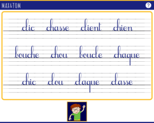 Jeu en ligne pour apprendre à lire - Discrimination visuelle de mots avec ch
