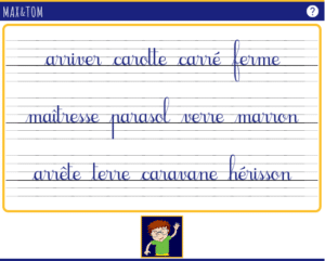 Jeu en ligne pour apprendre à lire - Discrimination visuelle de mots avec rr
