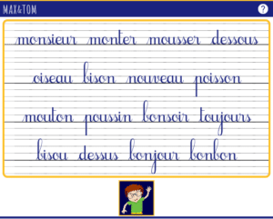 Jeu en ligne pour apprendre à lire - Discrimination visuelle de mots avec la syllabe ou