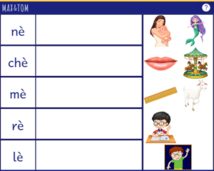 Jeu en ligne pour apprendre à lire - Discrimination auditive de syllabes avec le son n