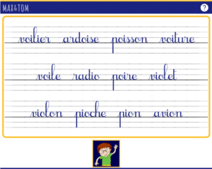 Jeu en ligne pour apprendre à lire - Trouver les mots avec oi