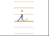Ecrire la lettre i en minuscule attachée