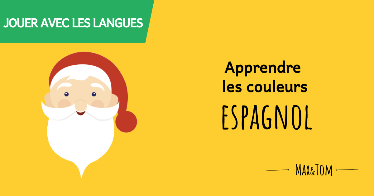 Coloriages en ligne pour apprendre les couleurs en espagnol Coloriages en ligne pour apprendre les couleurs en espagnol