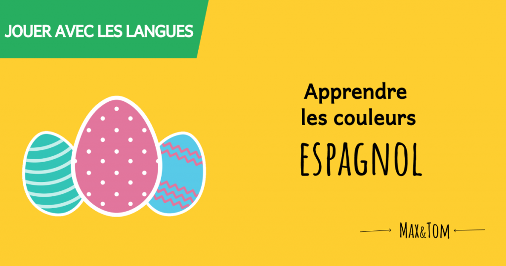 Coloriages en ligne pour apprendre les couleurs en espagnol