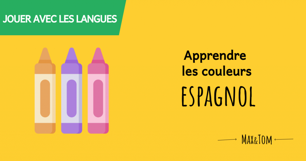 Coloriages à imprimer pour apprendre les couleurs en espagnol