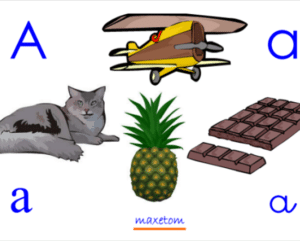 Affiche pour la classe - le son a